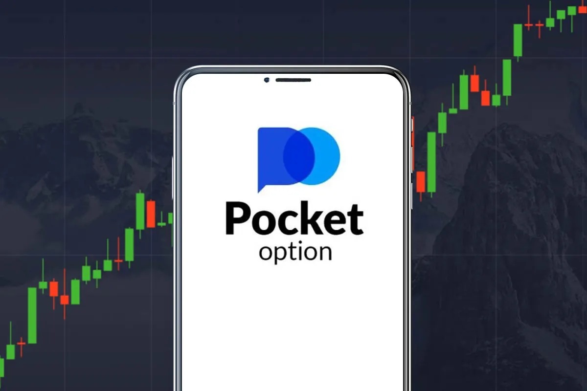 انجام معاملات در بازار pocket option