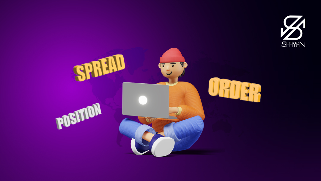 تصویر طراحی شده فردی در حال انجام معامله با لپتاپ به همراه لوگوتایپ برخی اصطلاحات مانند: Spread ، Order، Position، Stop Loss در اطراف او