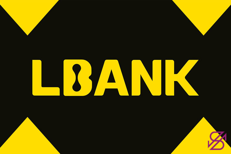 صرافی LBank