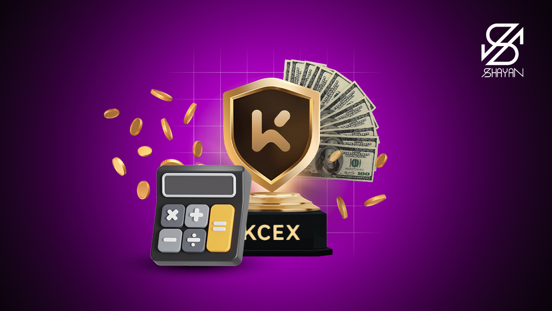 تصویر طراحی شده یک ماشین حساب در کنار لوگوی صرافی کی سی ایکس که مانند تندیسی روی یک پایه قرار دارد به همراه اسکناس‌های دلار و سکه‌های ارز دیجیتال در پس زمینه 