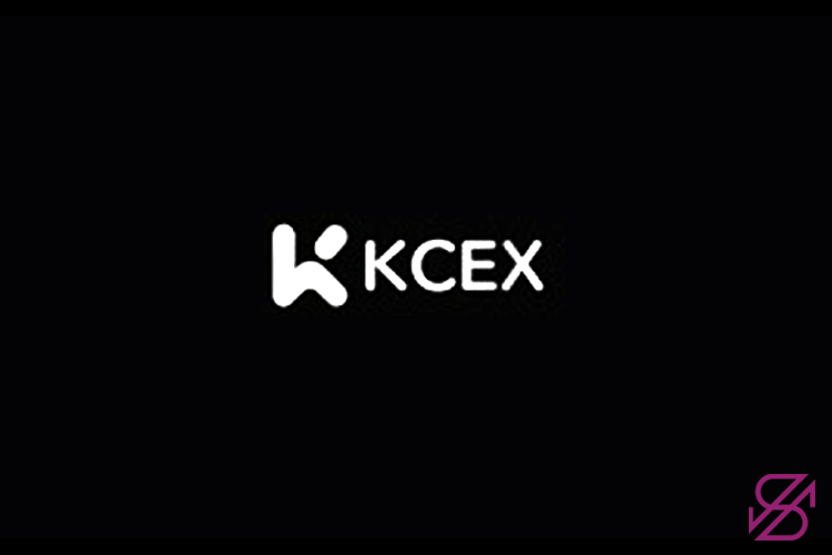 صرافی KCEX