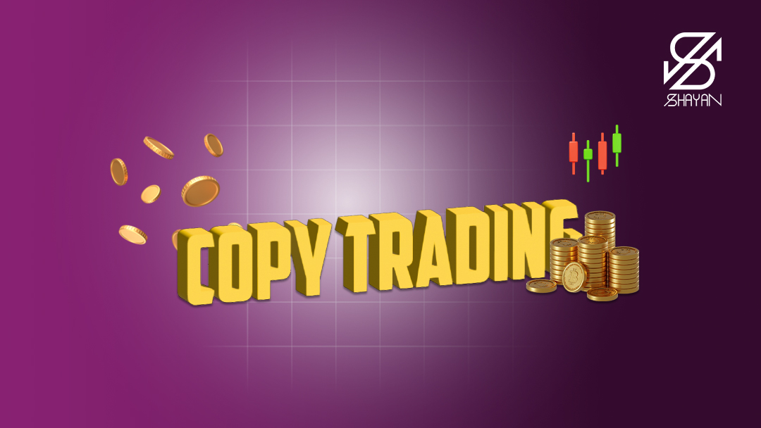 نام کپی تریدینگ در کنار سکه‌های ارز دیجیتال و نمودارهای تریدینگ 