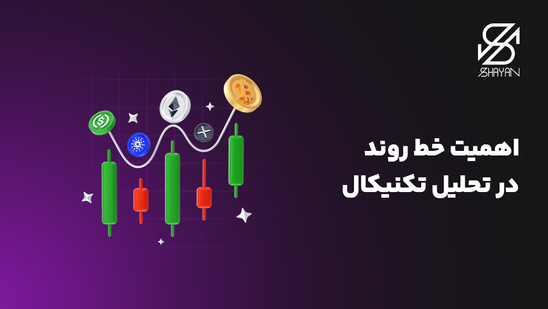 تصویر طراحی شده کندلهای معاملاتی سبز و قرمز به همراه سکههای ارز دیجیتال و تیتر