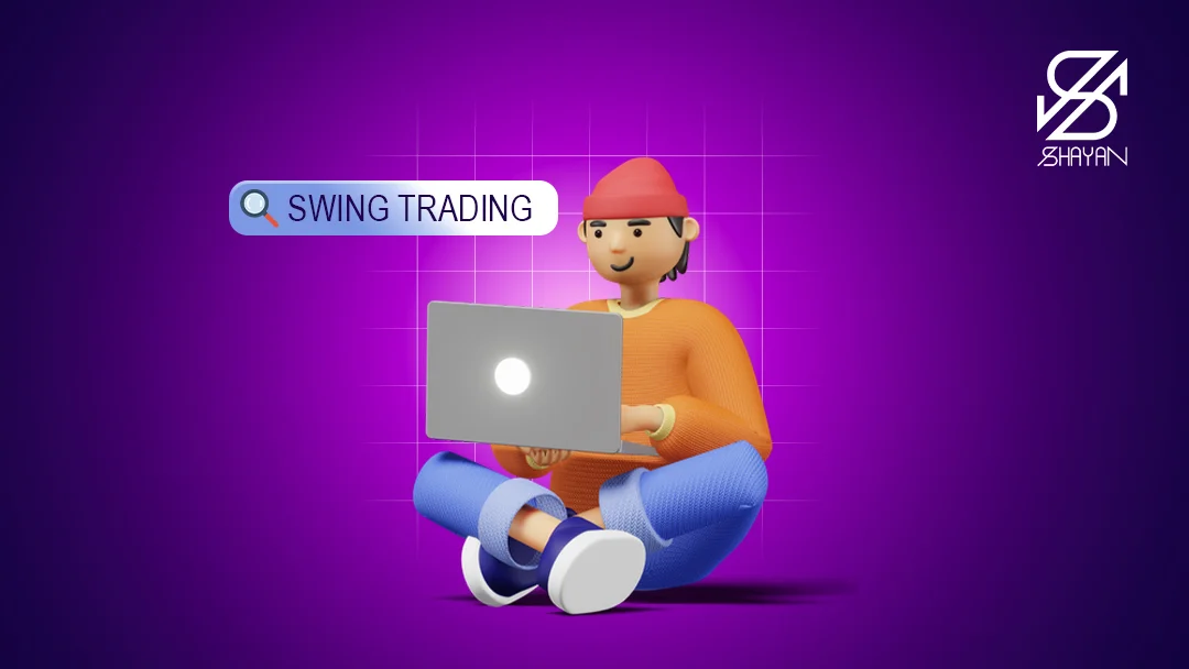 تصویر طراحی شده آدمکی که با لپتاپ در فضای اینترنت کلمه سوئینگ تریدینگ را سرچ می‌کند 