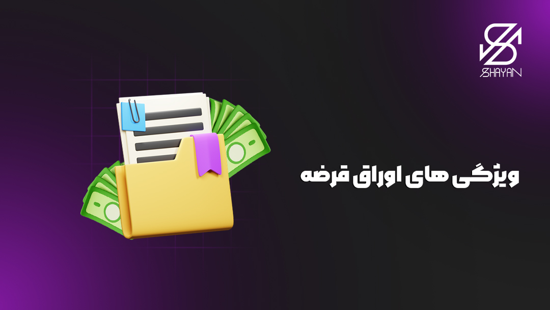تصویر طراحی شده زونکنی که مقداری اوراق قرضه به همراه اسکناس های دلار از آن بیرون آمده است و تیتر
