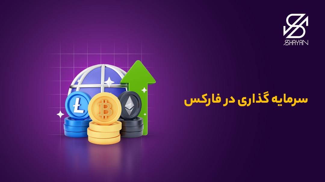 تصویر طراحی شده کره زمین در پس زمینه به همراه ستونی از سکه ارزهای دیجیتالی مانند بیت کوین و اتریوم و تیتر