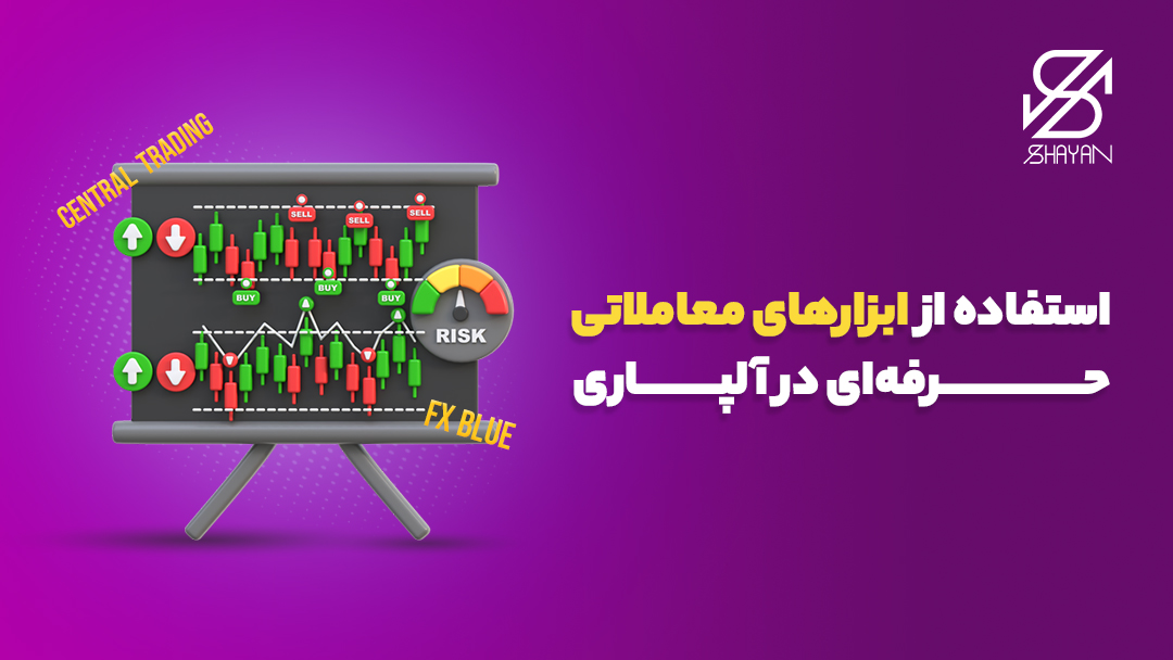 تصویر یک تخته تدریس که المان‌های ارز دیجیتال روی آن ثبت شده‌اند 