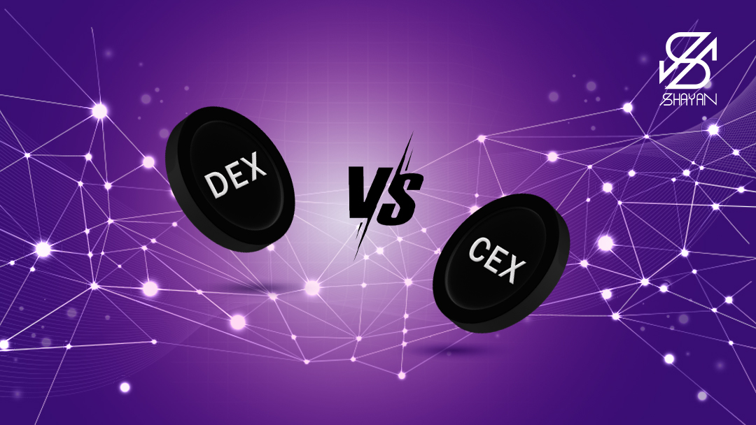 تصویر طراحی شده لوگوی صرافی های DEX در مقابل لوگوی صرافی های CEX 