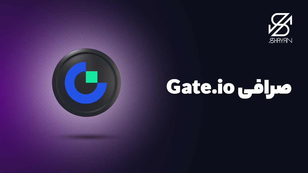 تصویر طراحی شده لوگوی صرافی Gate.io