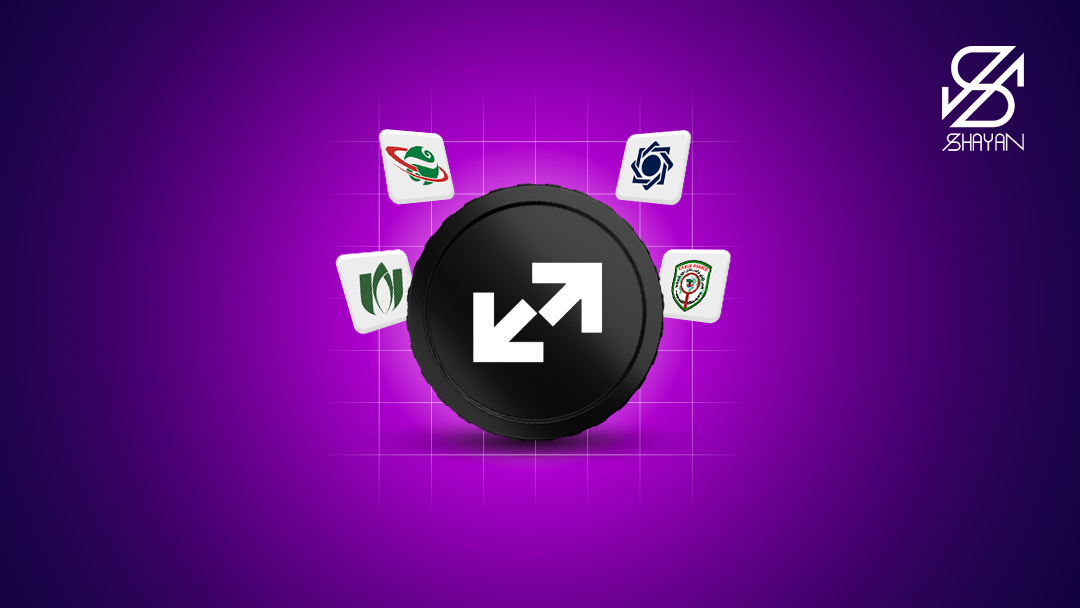 لوگوی صرافی صرافکس به در مرکز و لوگوی نهادهای نظارتی در اطراف آن 