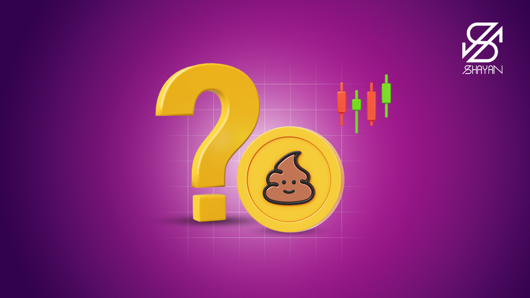 لوگوی صرافی پوکوین به همراه یک علامت سوال در کنار آن 