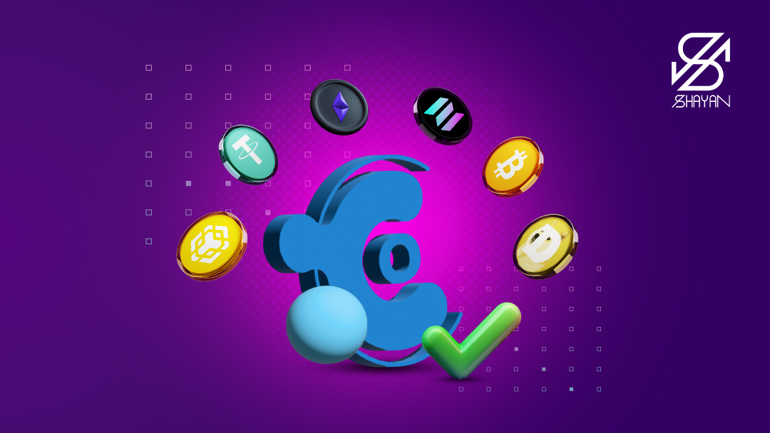 لوگوی صرافی کوین کده به همراه لوگوی ارزهای دیجیتال معتبر در اطراف آن 