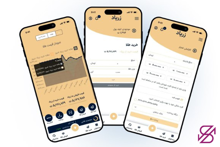 تصویر طراحی شده بخش‌های مختف حساب کاربری زرپاد روی صفحه‌های موبایل 