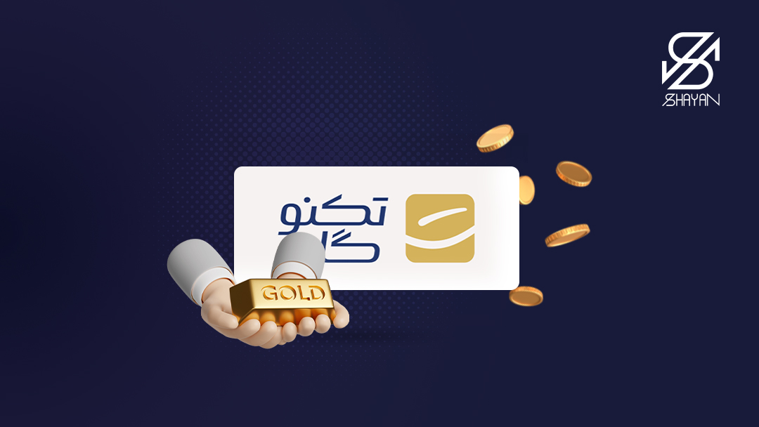 تصویر طراحی شده دستی که شمش طلا را تحویل گرفته است به همراه لوگوی پلتفرم تکنوگلد در پس زمینه و سکههای طلا در اطراف آن