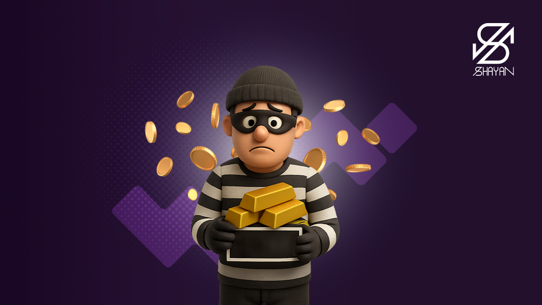 تصویر طراحی شده آدمکی که لباس و کلاه دزدی به تن دارد و با مقداری شمش و سکه طلا دستگیر شده است و لوگوی وال گلد در پس زمینه