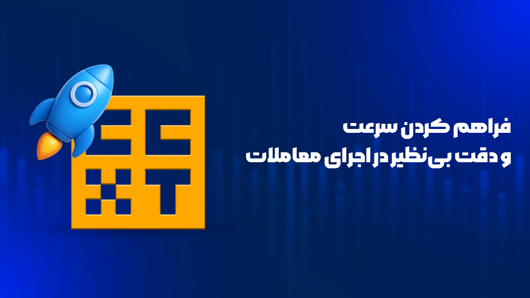 ادغام Toobit با CCXT