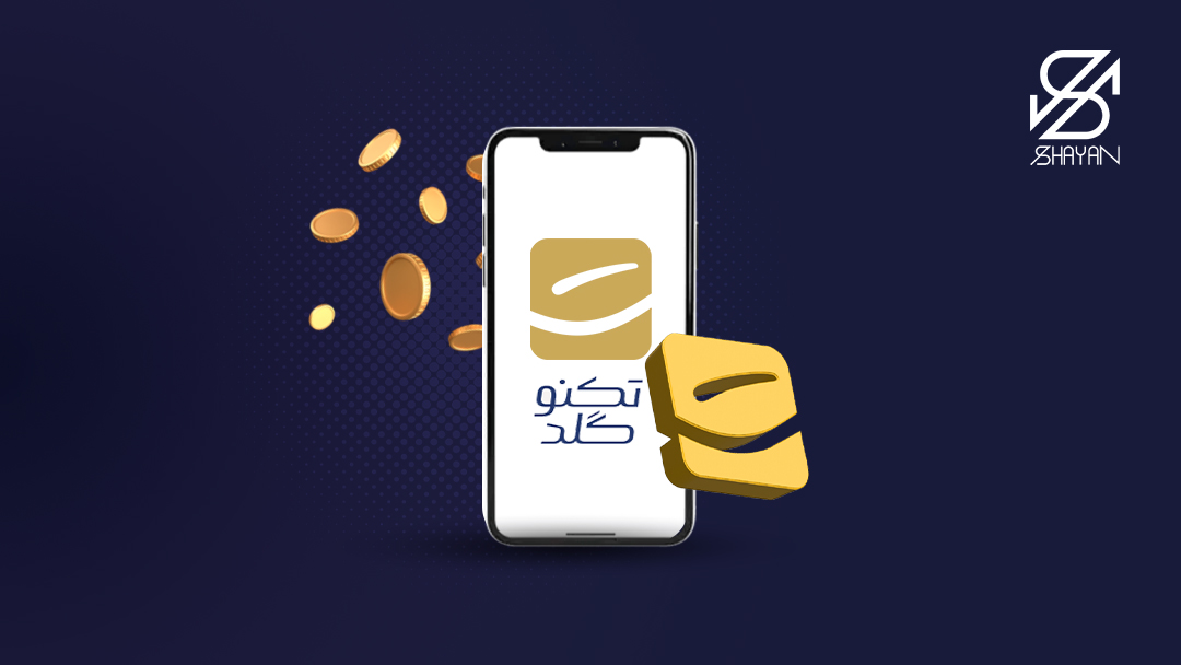 تصویر طراحی شده لوگوی پلتفرم تکنوگلد روی صفحه موبایل به همراه سکههای طلا در پس زمینه