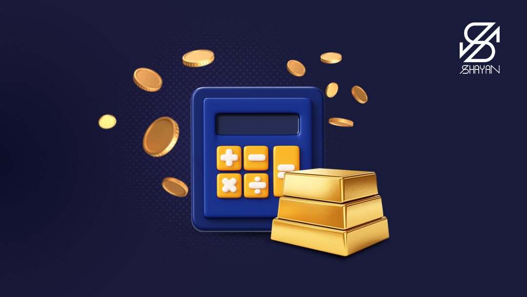 تصویر طراحی شده یک ماشین حساب به همراه شمشهای طلا و سکههای طلا در پس زمینه