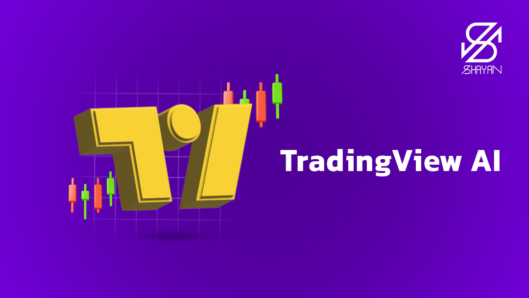 تصویر طراحی شده لوگوی TradingView AI به همراه کندلهای معاملاتی و تیتر