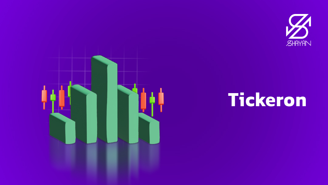 تصویر طراحی شده مفهومی از فضای Tickeron به همراه تیتر