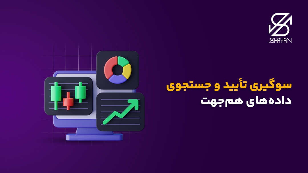 تصویر طراحی شده کندلها و نموداری که رو به صعود است در یک چرخه اشتباه به همراه تیتر