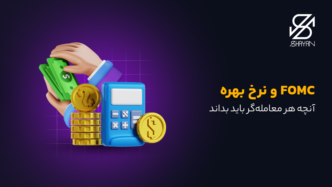 تصویر طراحی شده دستی که اسکناسهای دلار را میشمارد به همراه ماشین حساب و ستونی از سکههای طلا در کنار آن